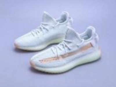 cheap quality Adidas yeezy boost 350 V2 Model No. 30